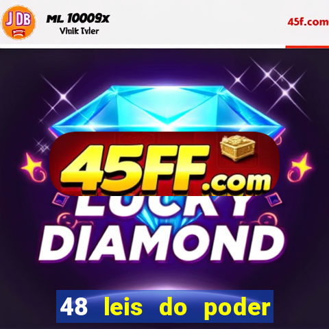 48 leis do poder pdf google drive